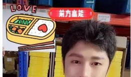 圈内爆料朱梓骁,揭秘娱乐圈不为人知的幕后故事