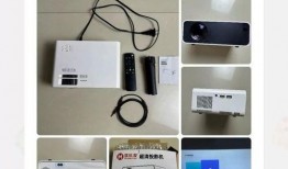 红米3手表爆料视频,功能全面，性价比高，颠覆传统智能手表市场