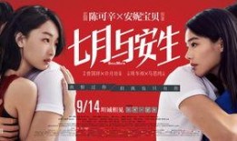 七子爆料娱乐圈百度云,揭秘明星幕后故事与真实生活